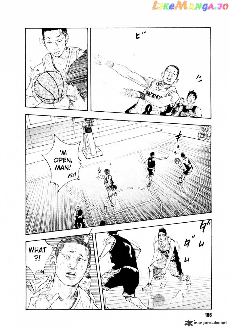 Real, Chapter 36 image 10